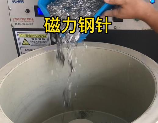 昌宁不锈钢箍用钢针