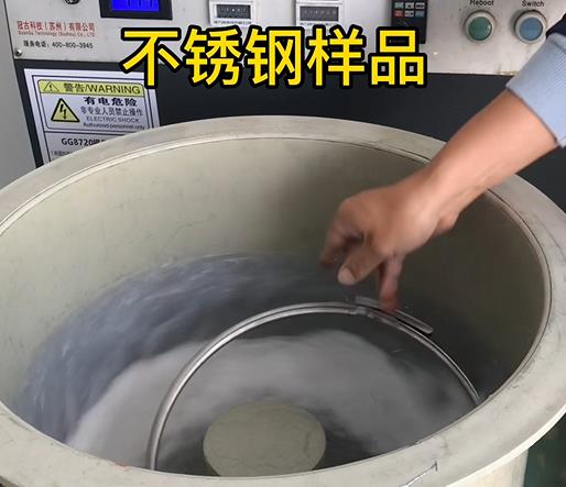 昌宁不锈钢箍样品