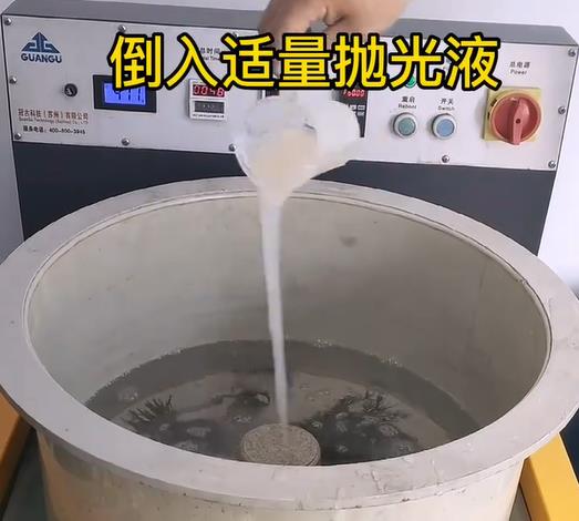 抛光液增加昌宁不锈钢机械配件金属光泽