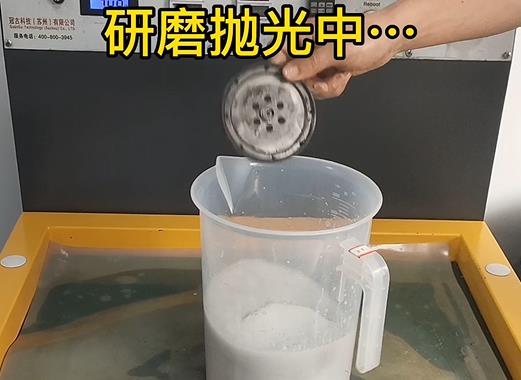 圆轮状昌宁铝件样品